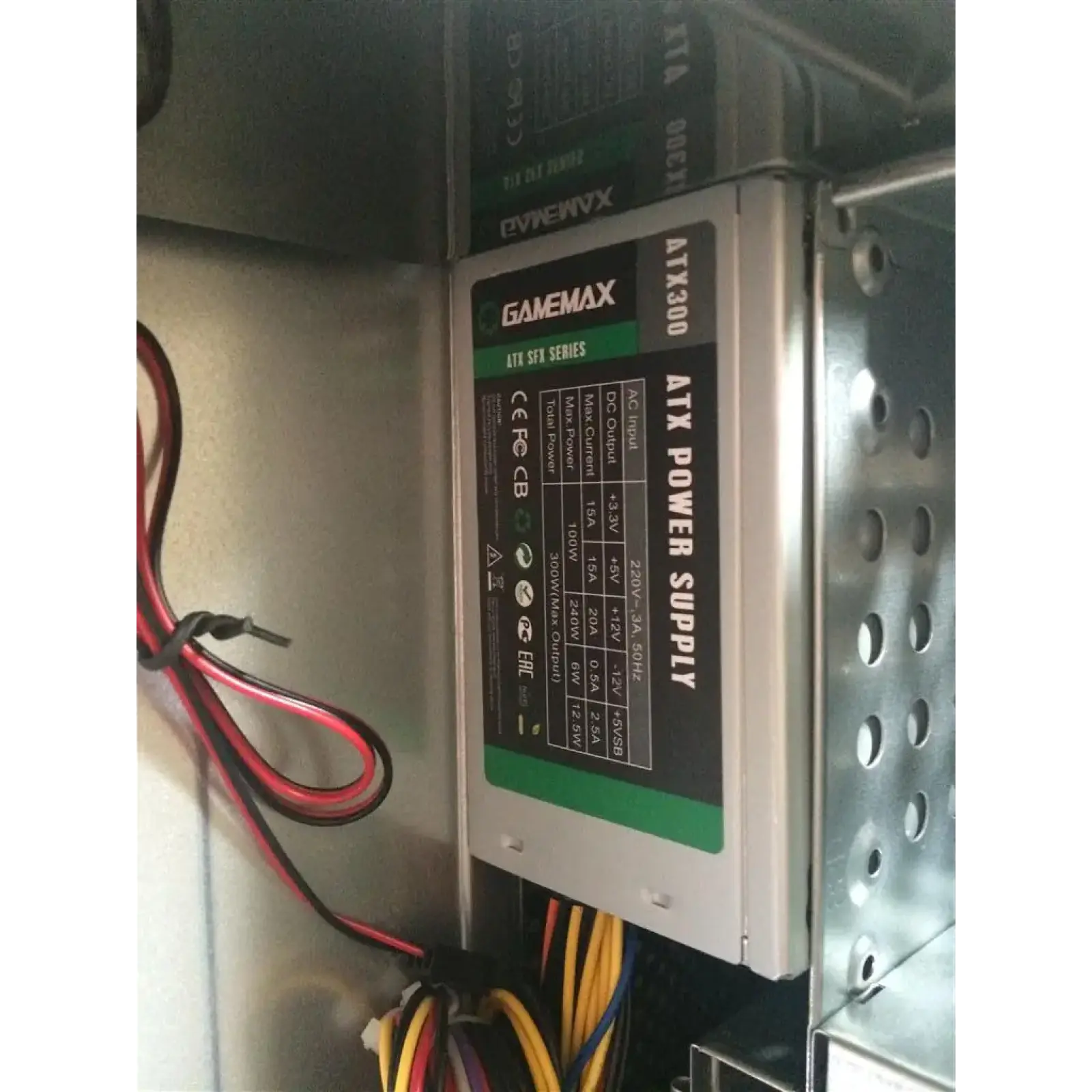 Корпус GAMEMAX mATX з блоком живлення ATX-300 SFX ST-609 UA