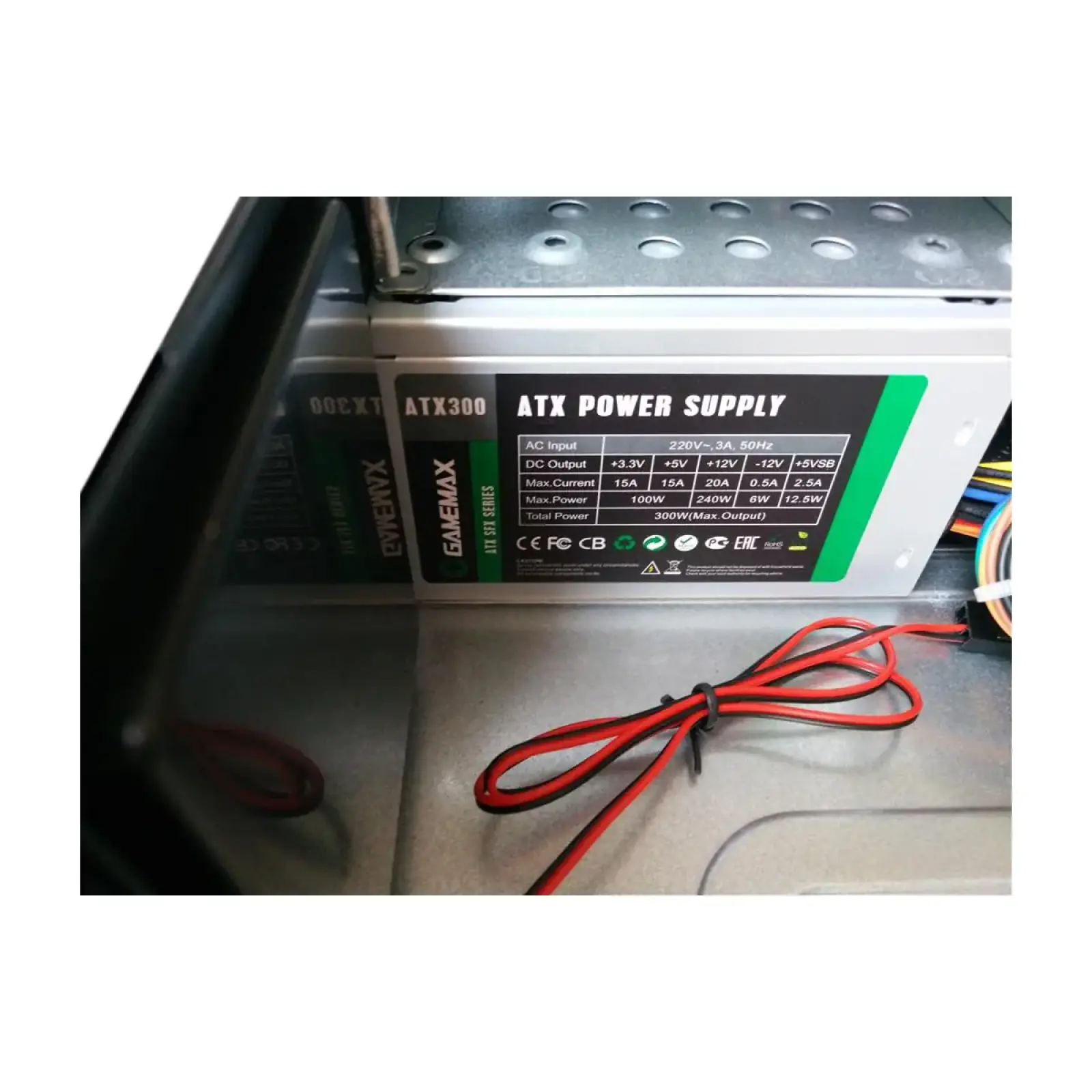 Корпус GAMEMAX mATX з блоком живлення ATX-300 SFX ST-602-300W UA