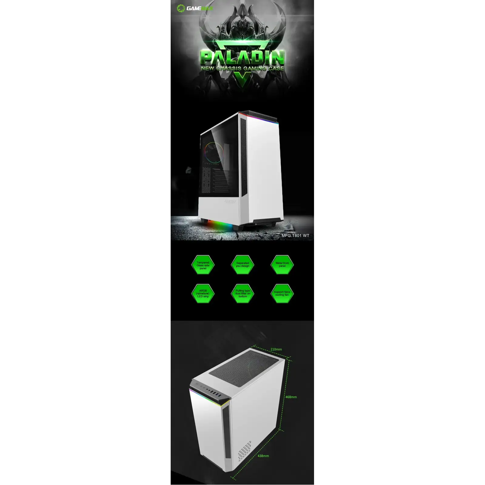 Корпус GAMEMAX ATX без блока живлення Paladin white UA