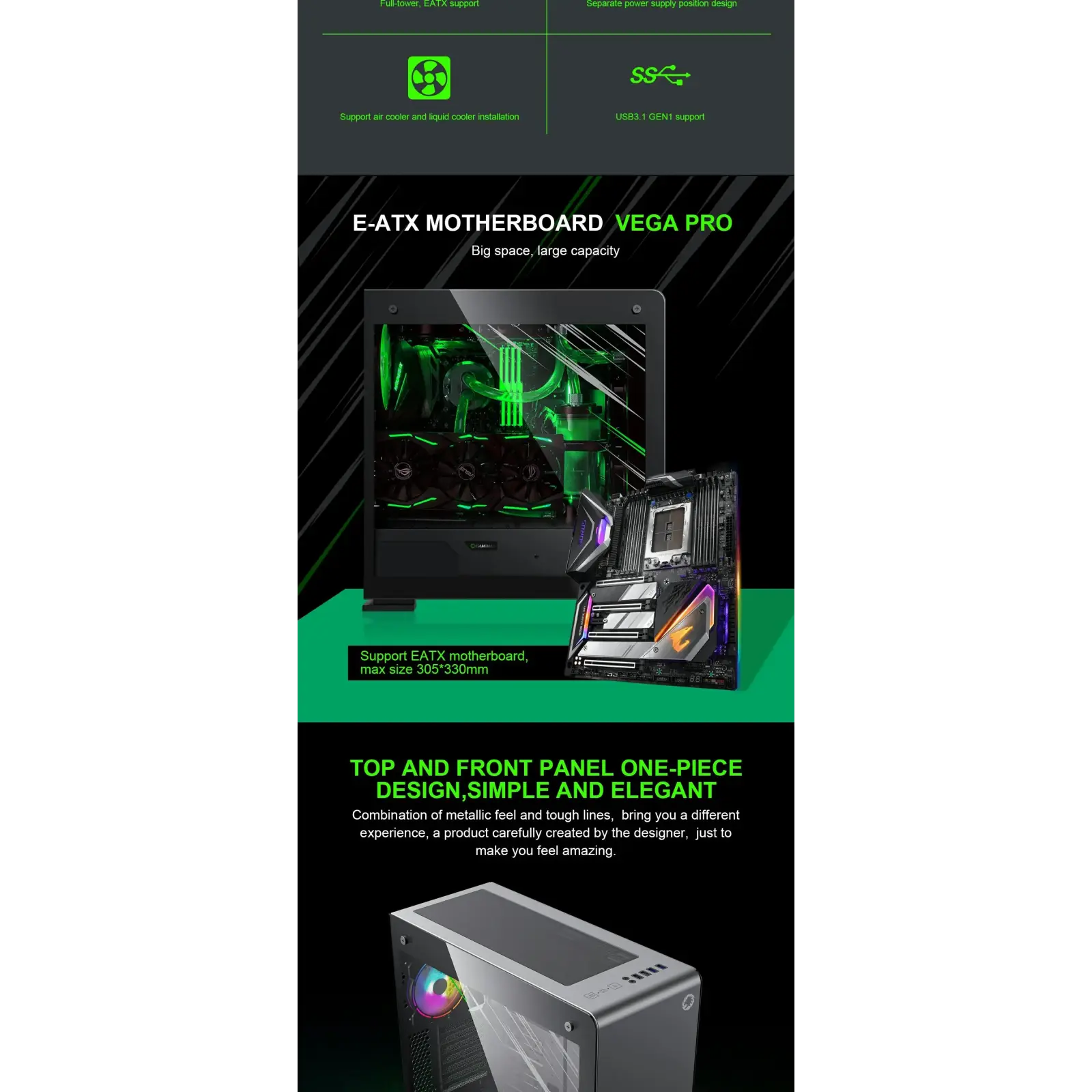 Корпус GAMEMAX E- ATX Full Tower без блока питания VEGA PRO GY UA