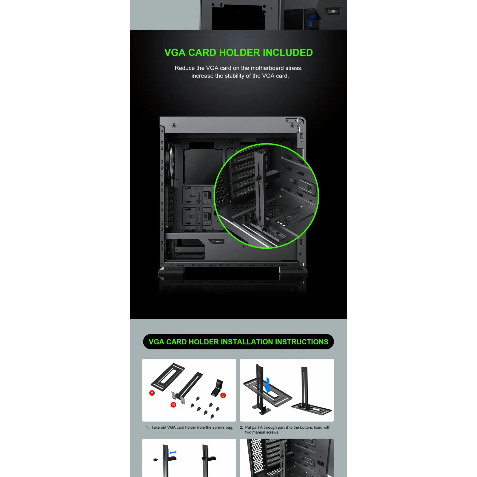 Корпус GAMEMAX E- ATX Full Tower без блока питания VEGA PRO GY UA