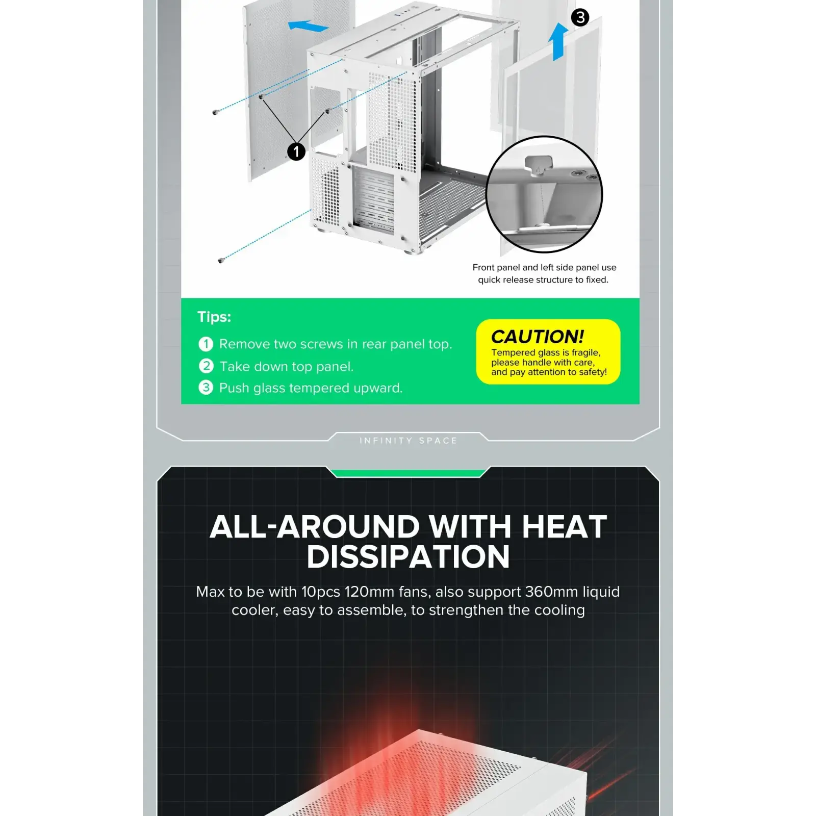 Корпус Gamemax Infinity White б/БП UA