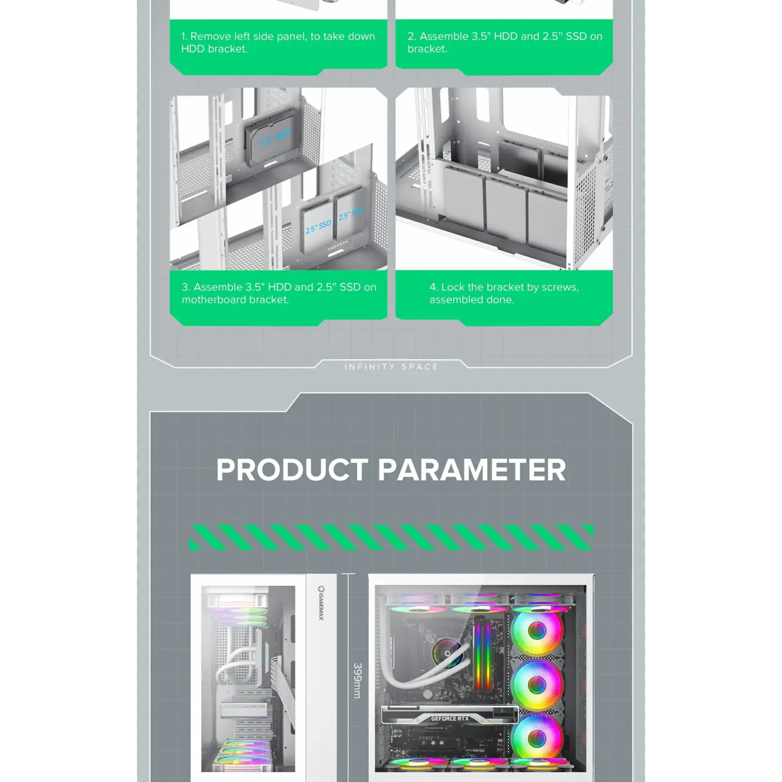 Корпус Gamemax Infinity White б/БП UA