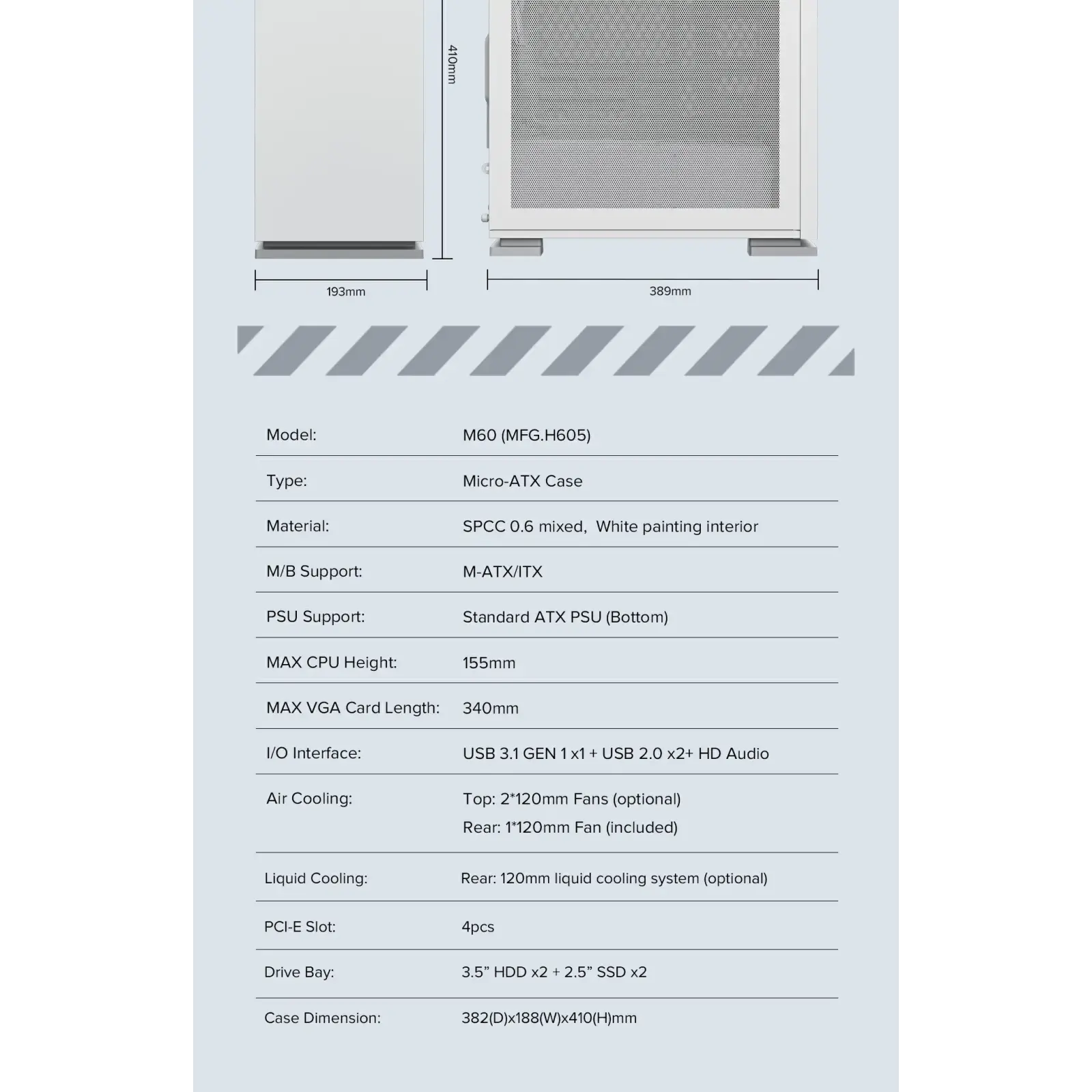 Корпус GAMEMAX Micro ATX без блока живлення ini Tower M60 White UA