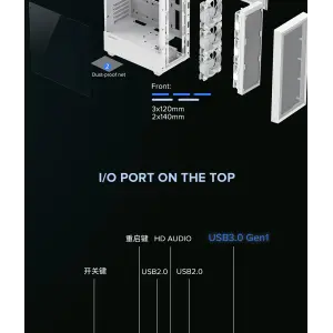 Корпус GAMEMAX Micro ATX без блока живлення, закалене скло Storm White UA