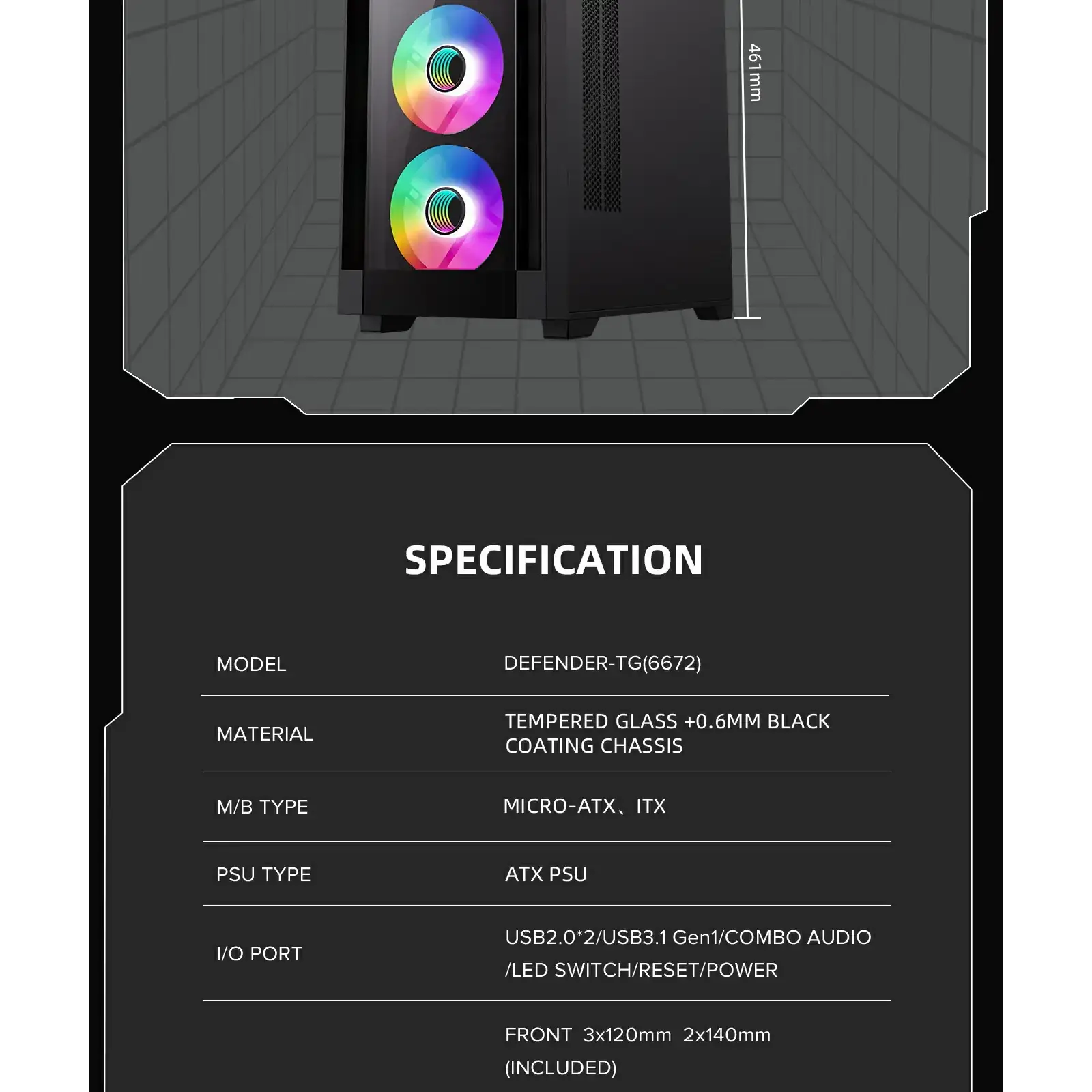 Корпус GAMEMAX Micro ATX без блока живлення, закалене скло Defender TG UA