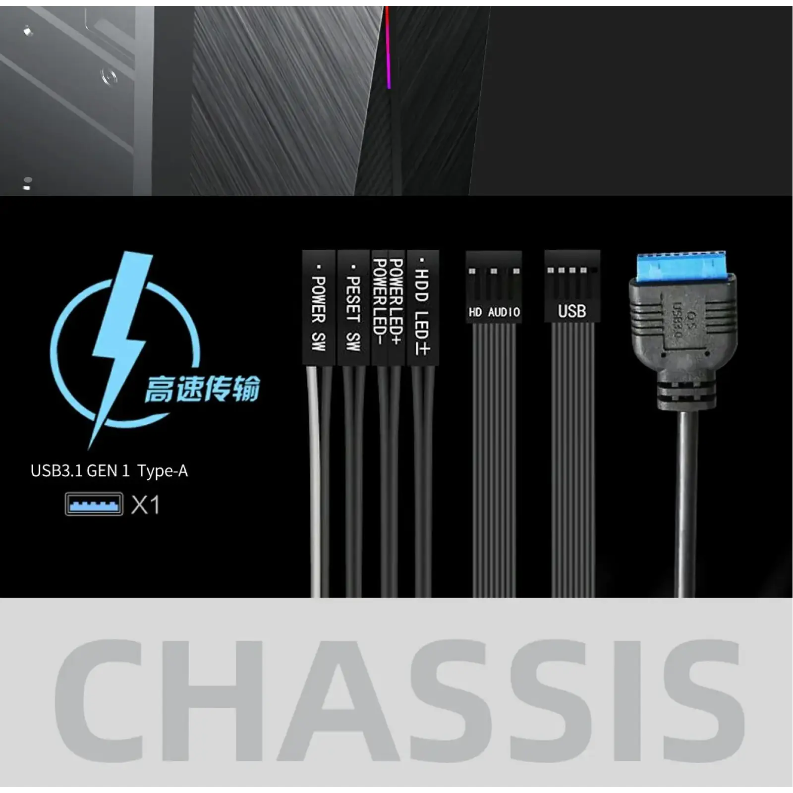 Корпус GAMEMAX ATX без блока живлення Nova N6 UA