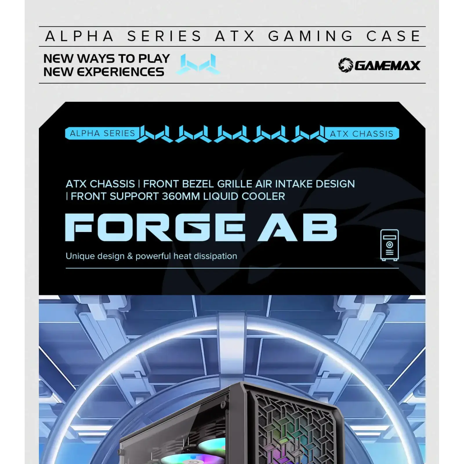 Корпус GAMEMAX Tower E-ATX без блока живлення , загартован е склоEATX(280mm Max.),ATX,M-ATX,ITX Forge AB UA