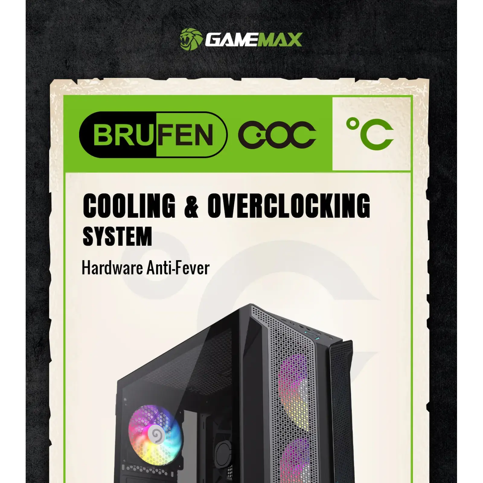 Корпус Gamemax Brufen COC б/БП UA