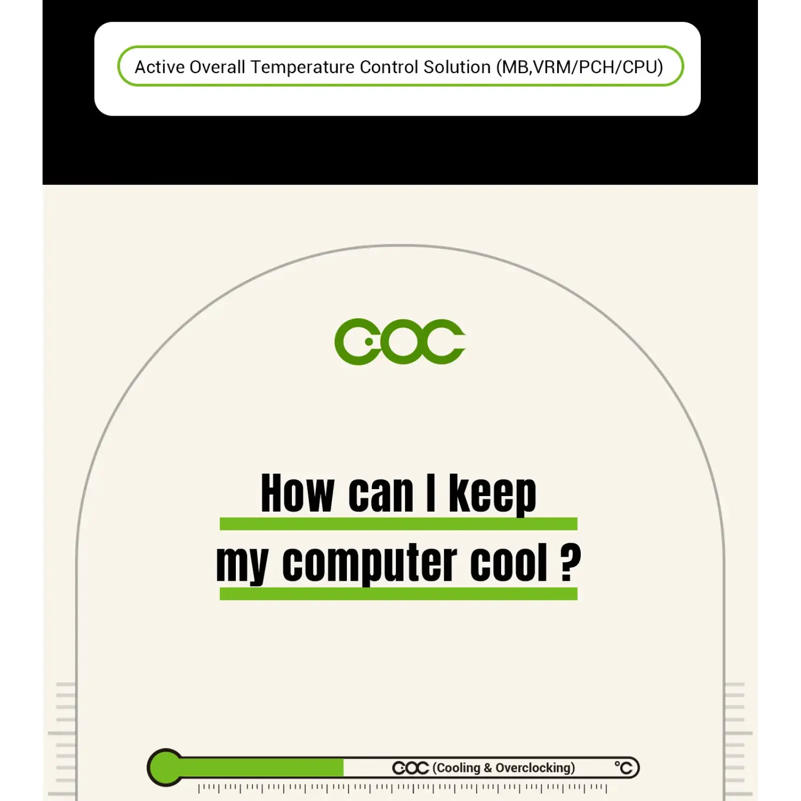 Корпус Gamemax Brufen COC б/БП UA
