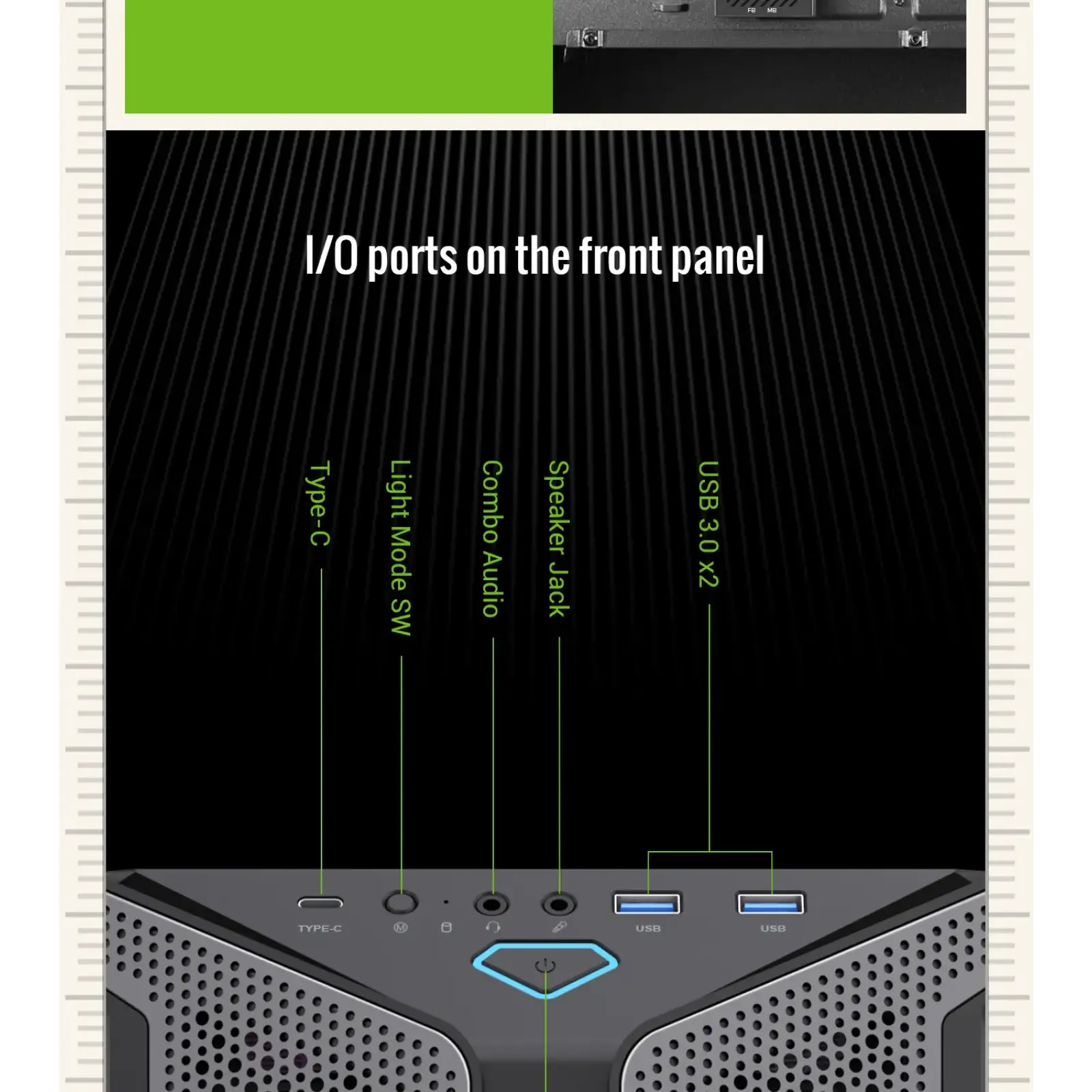 Корпус Gamemax Brufen COC б/БП UA