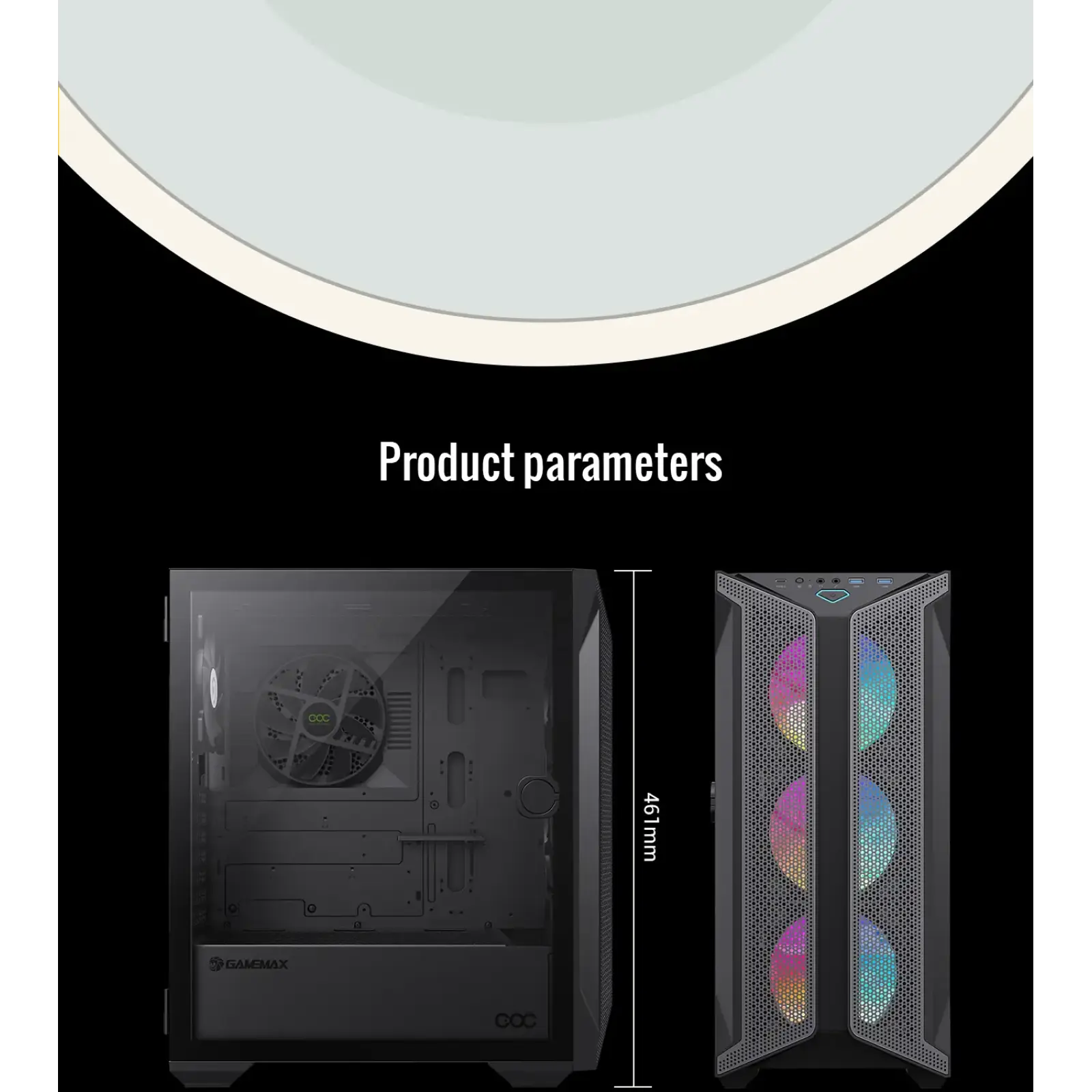 Корпус Gamemax Brufen COC б/БП UA