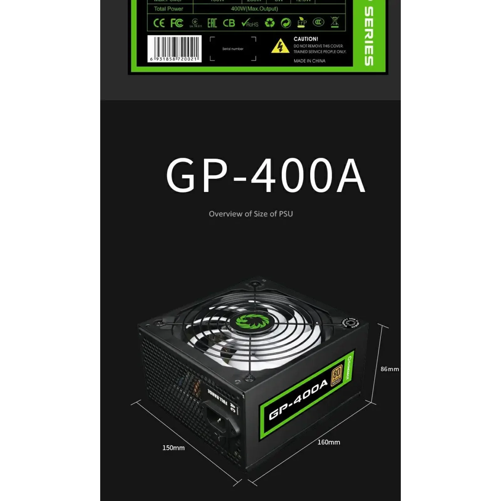 Блок живлення GameMax GP-400A UA