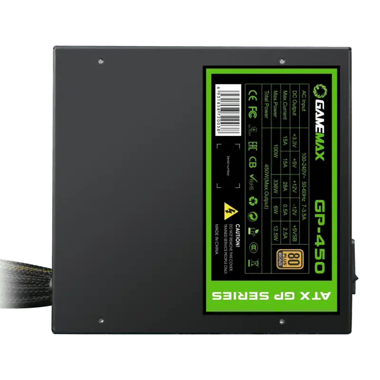 Блок живлення GameMax GP-450 UA