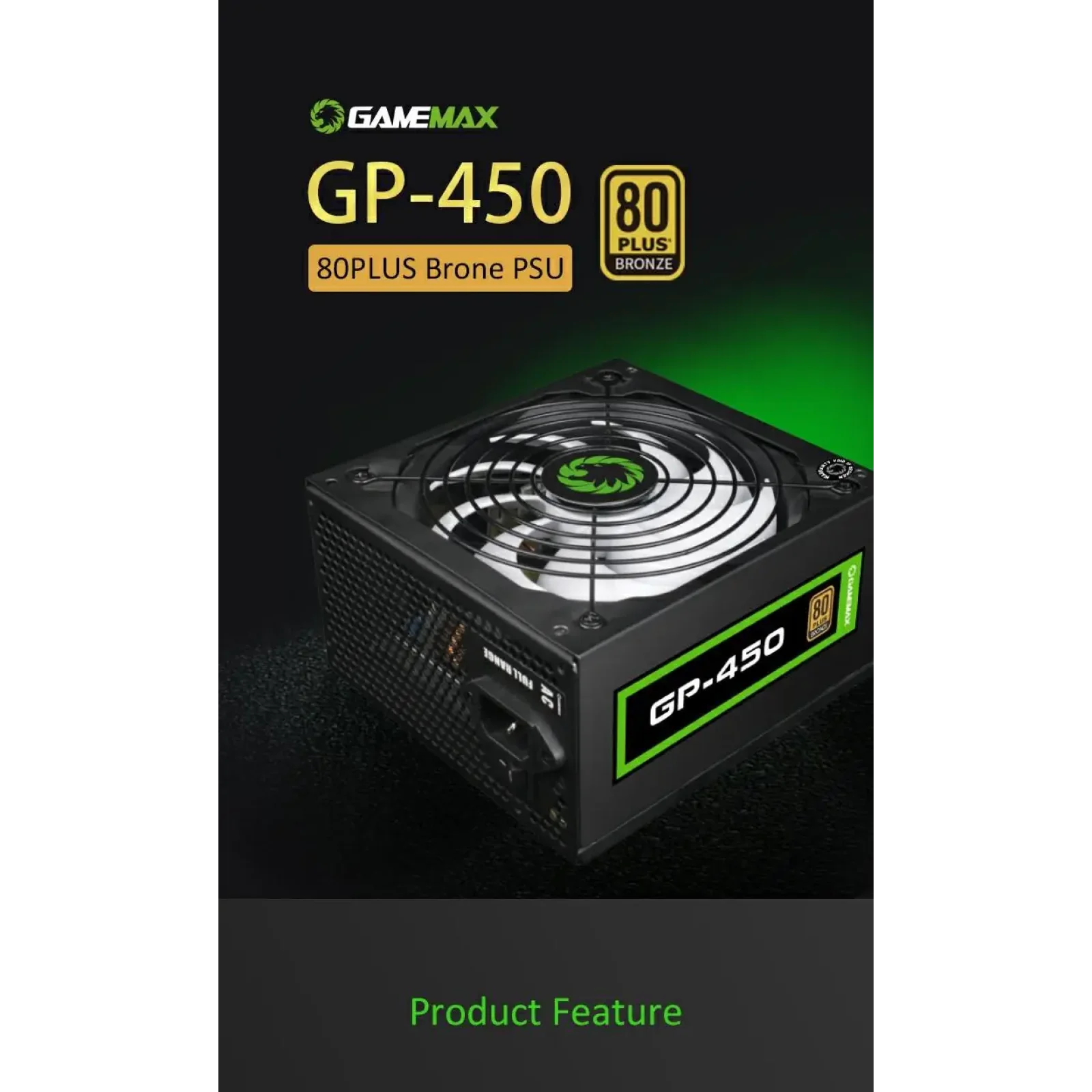 Блок живлення GameMax GP-450 UA