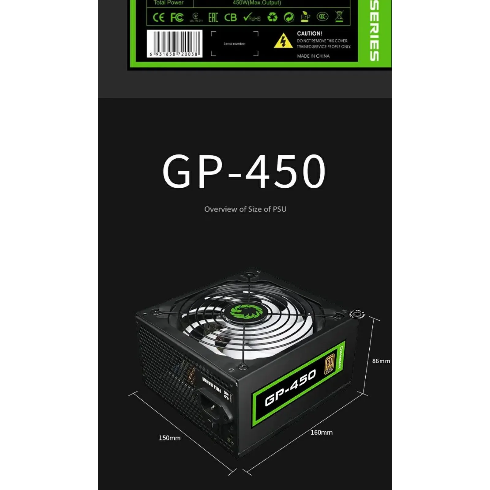 Блок живлення GameMax GP-450 UA