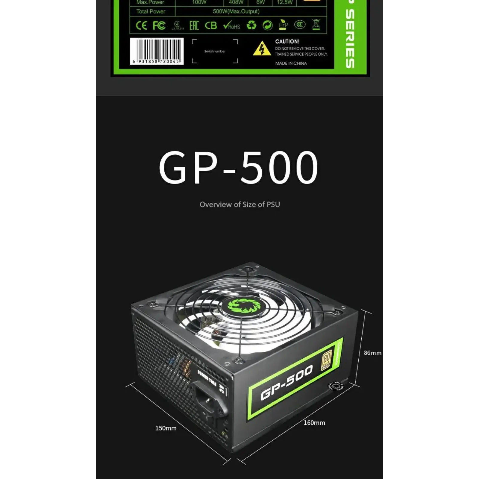 Блок живлення GameMax GP-500 UA