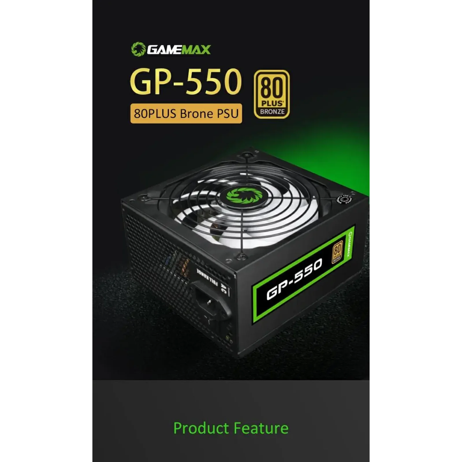 Блок живлення GAMEMAX GP-550 UA