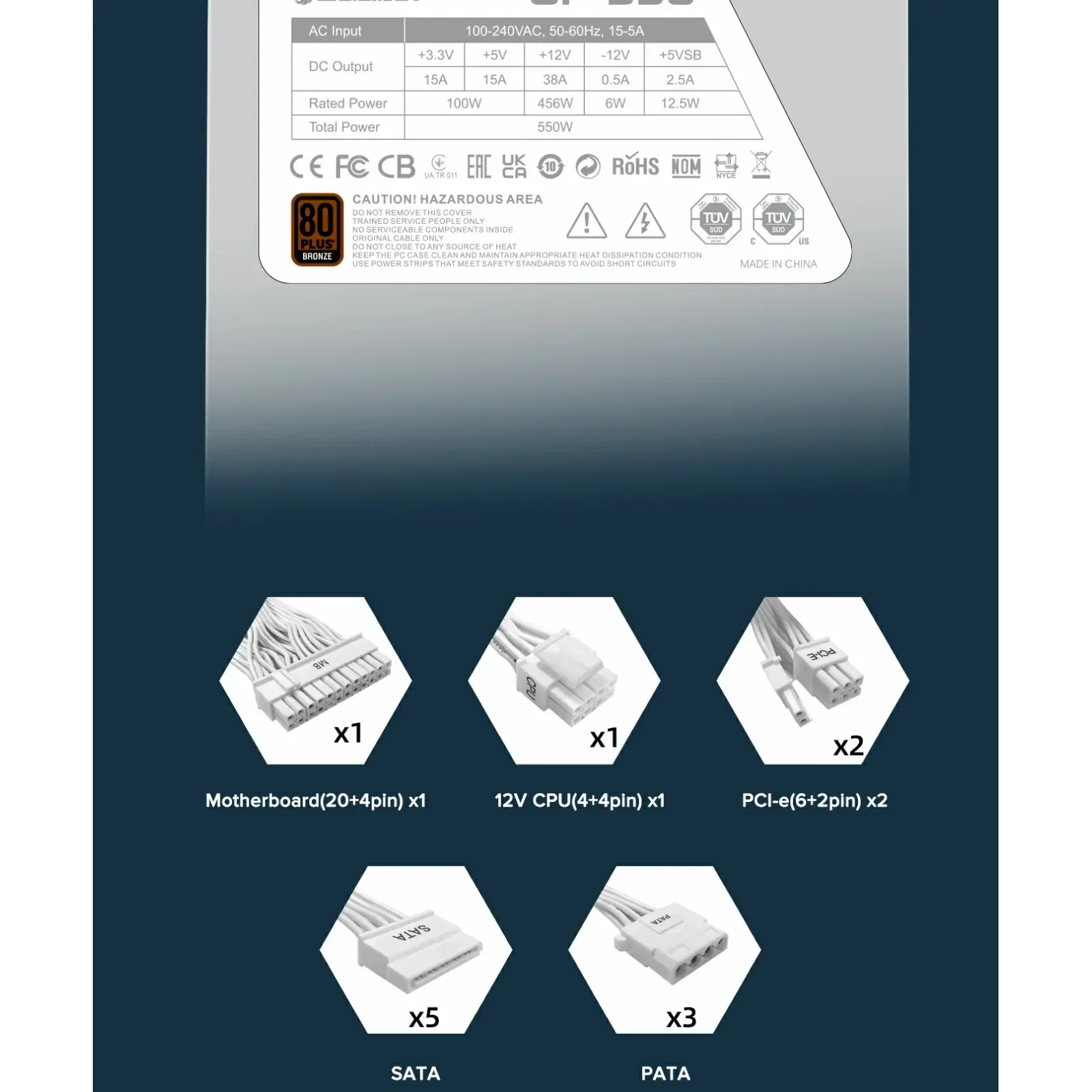 Блок живлення GAMEMAX GP-550-White UA