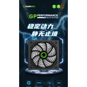 Блок питания GameMax 750W GP-750 UA