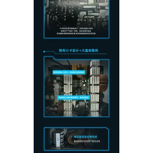 Блок питания GameMax 750W GP-750 UA