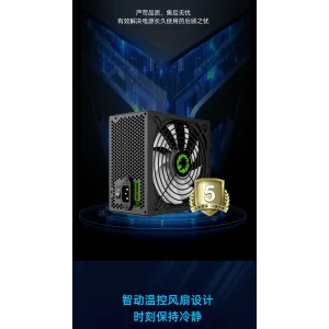 Блок питания GameMax 750W GP-750 UA