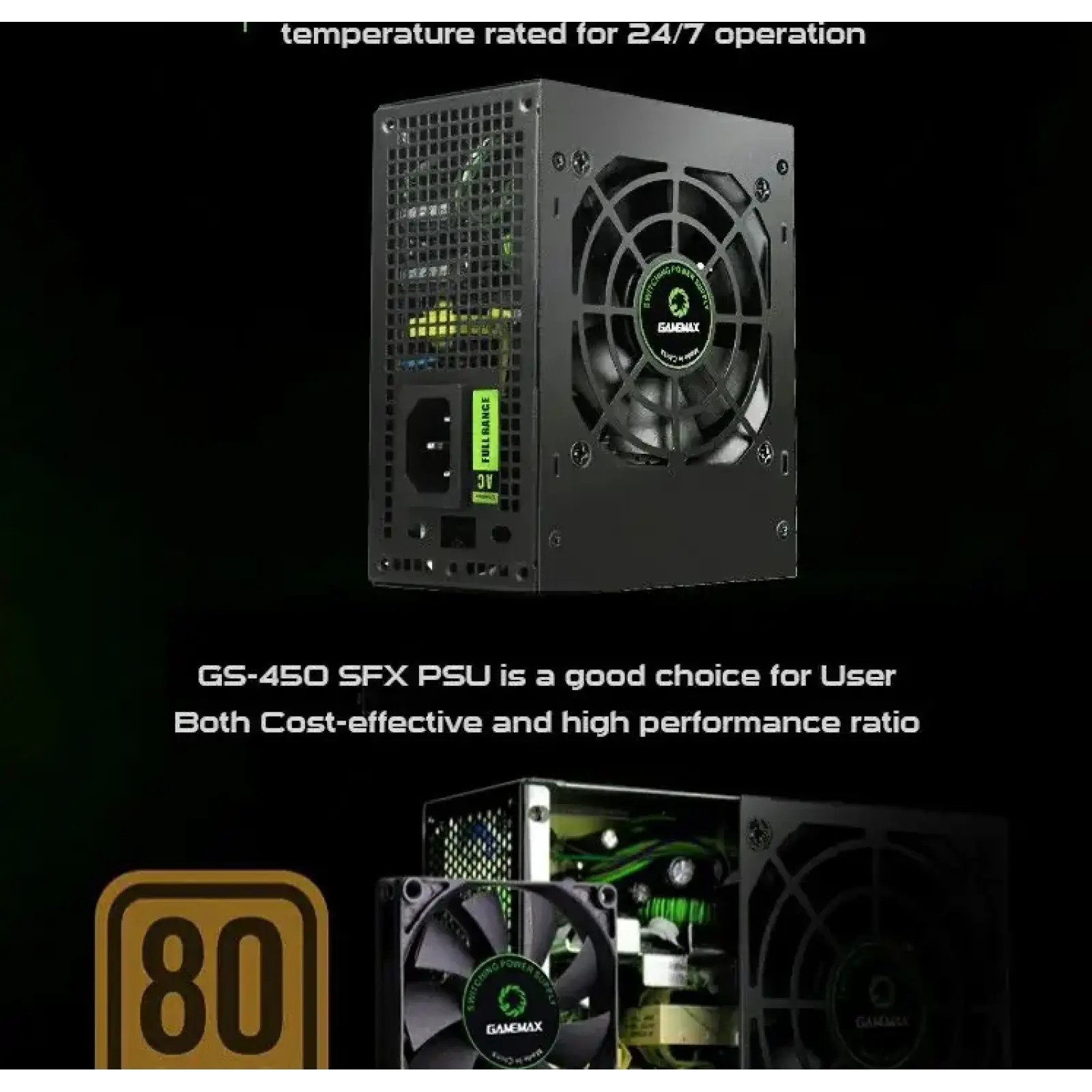 Блок питания GameMax 450W GS-450 UA