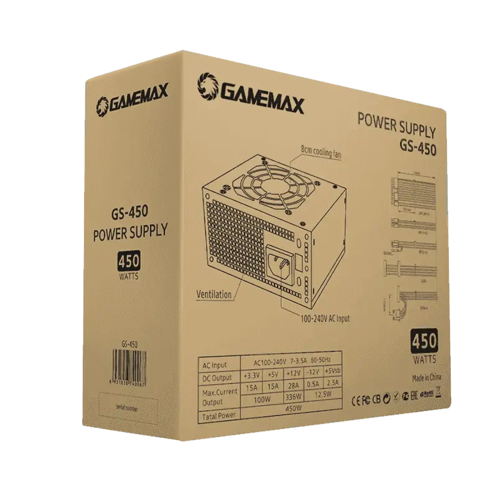 Блок питания GameMax 450W GS-450 UA