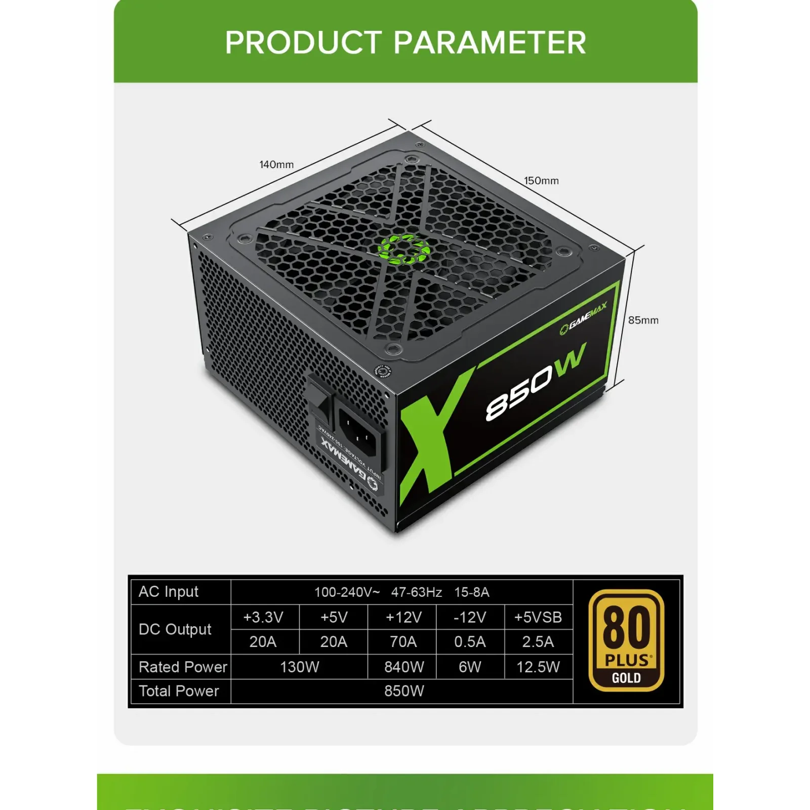 Блок живлення GameMax GX-850 Modular UA