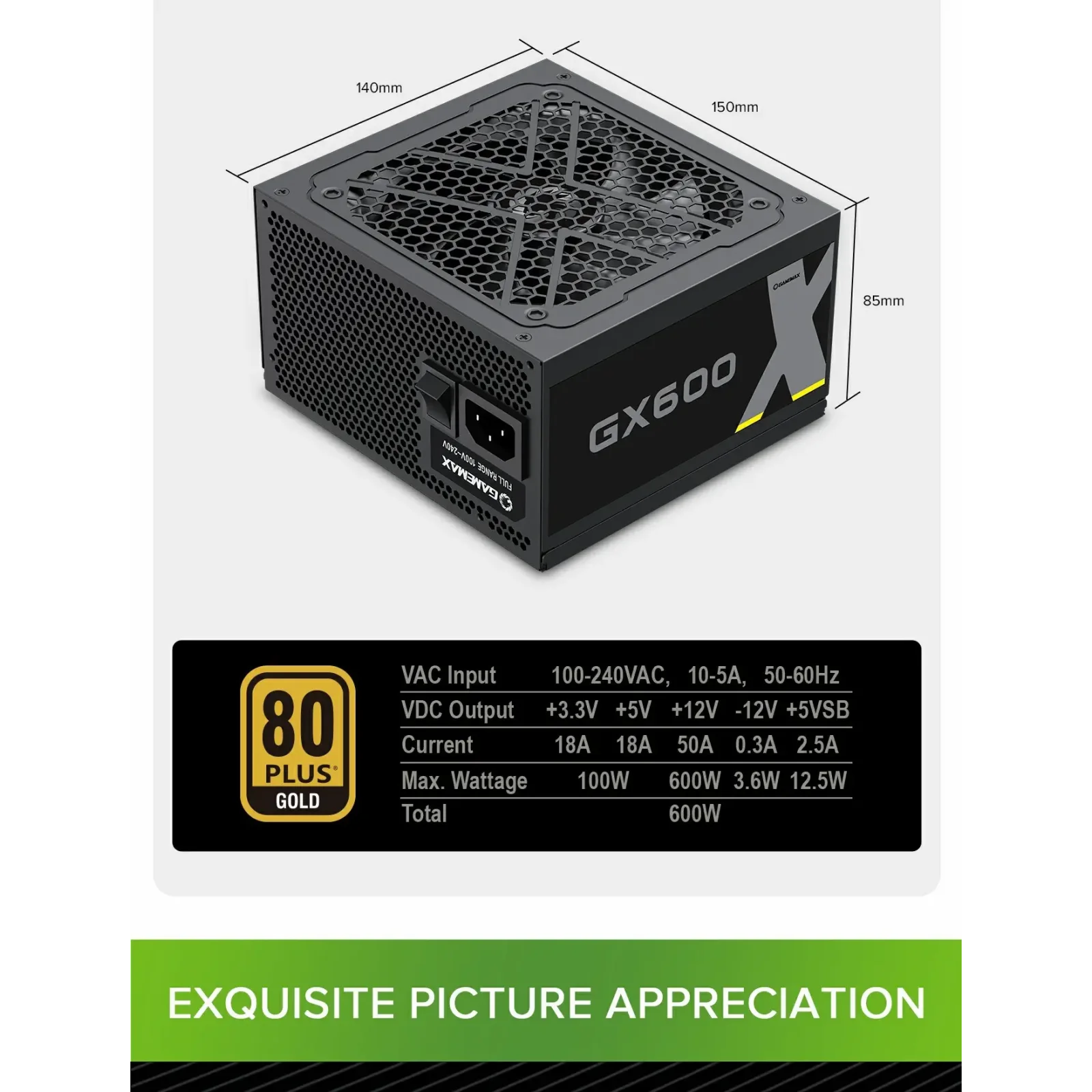 Блок живлення GameMax GX-600 UA