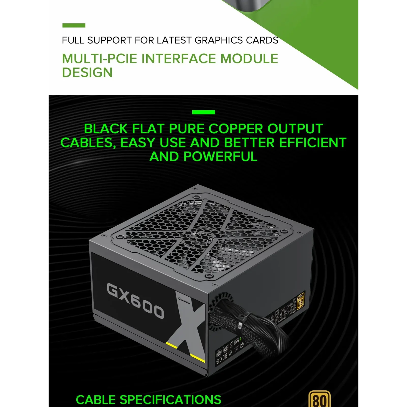 Блок живлення GameMax GX-600 UA