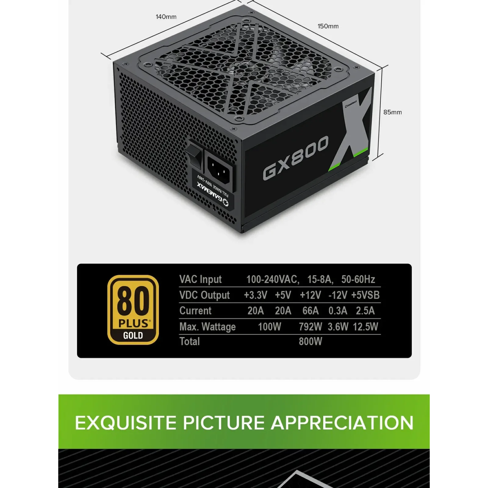 Блок питания GameMax GX-800 UA