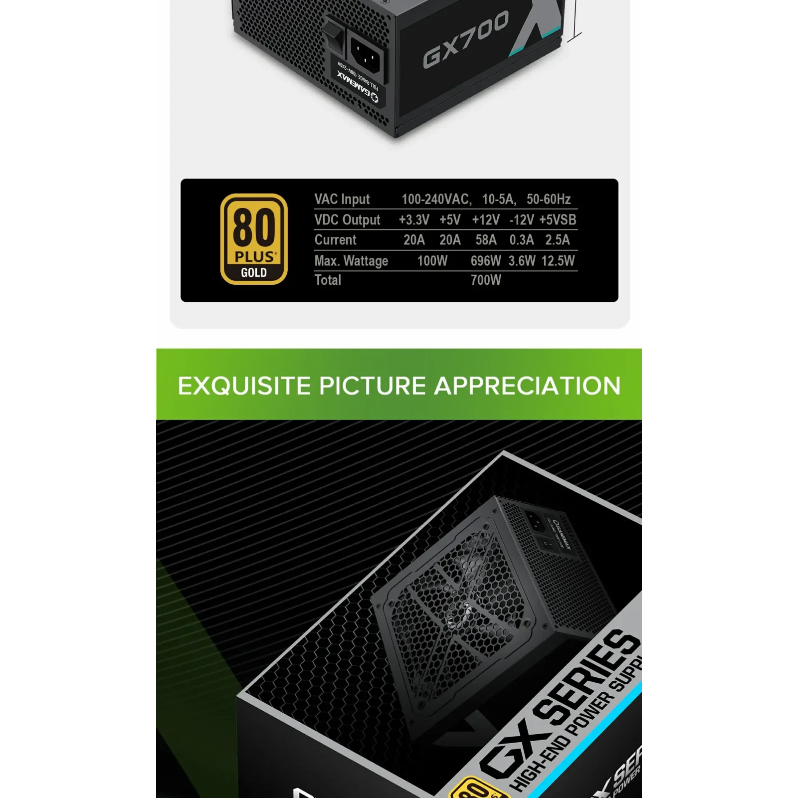 Блок живлення GameMax GX-700 UA