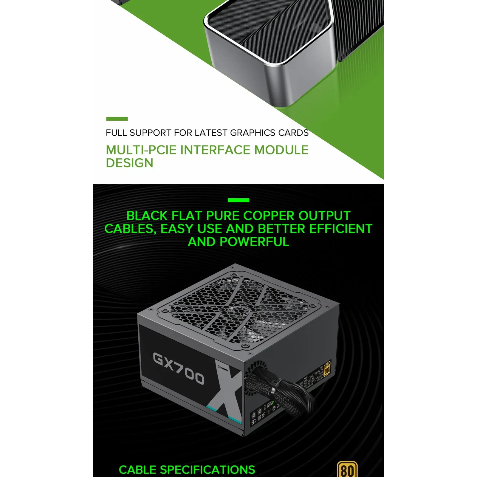 Блок живлення GameMax GX-700 UA