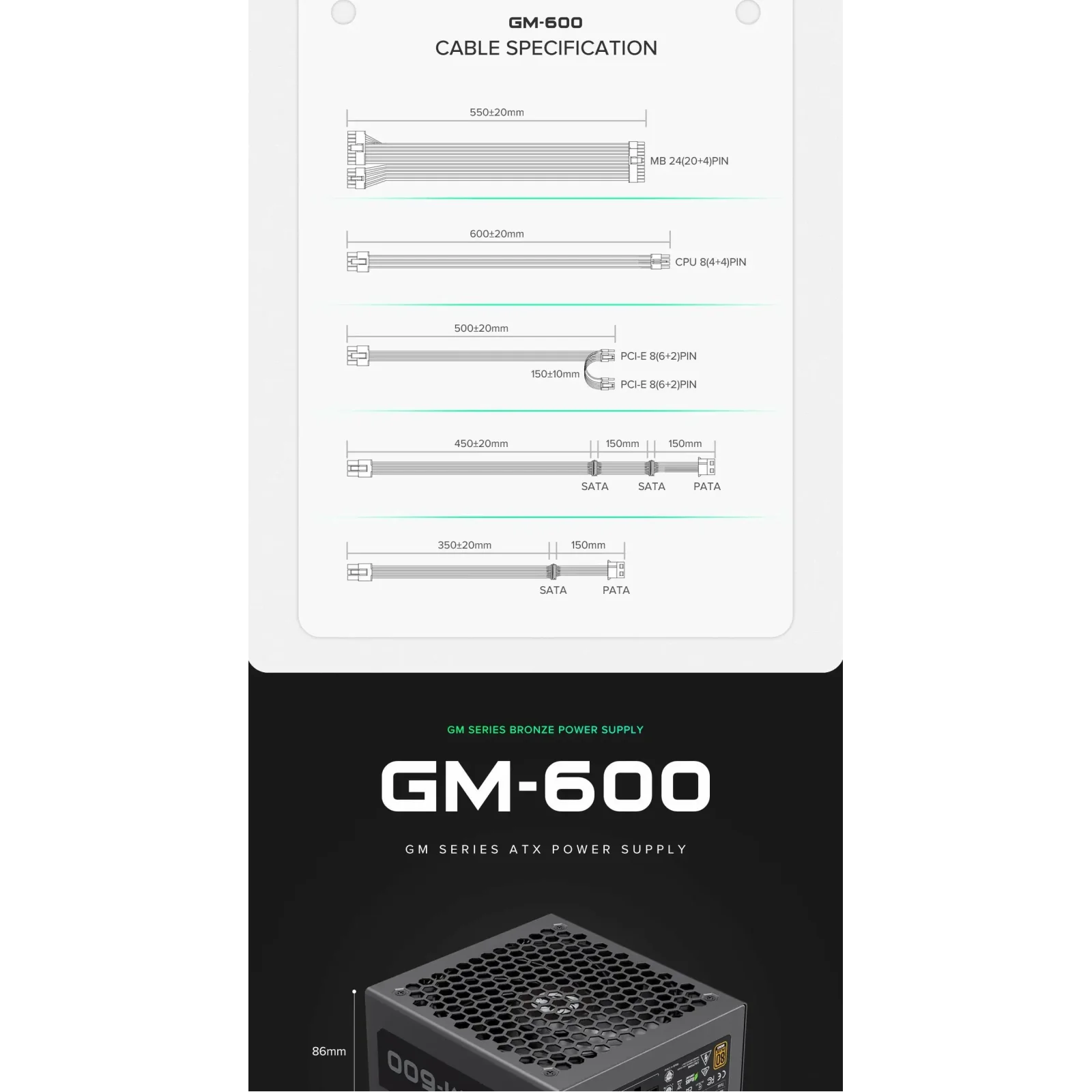 Блок питания GAMEMAX GM-600 Modular UA