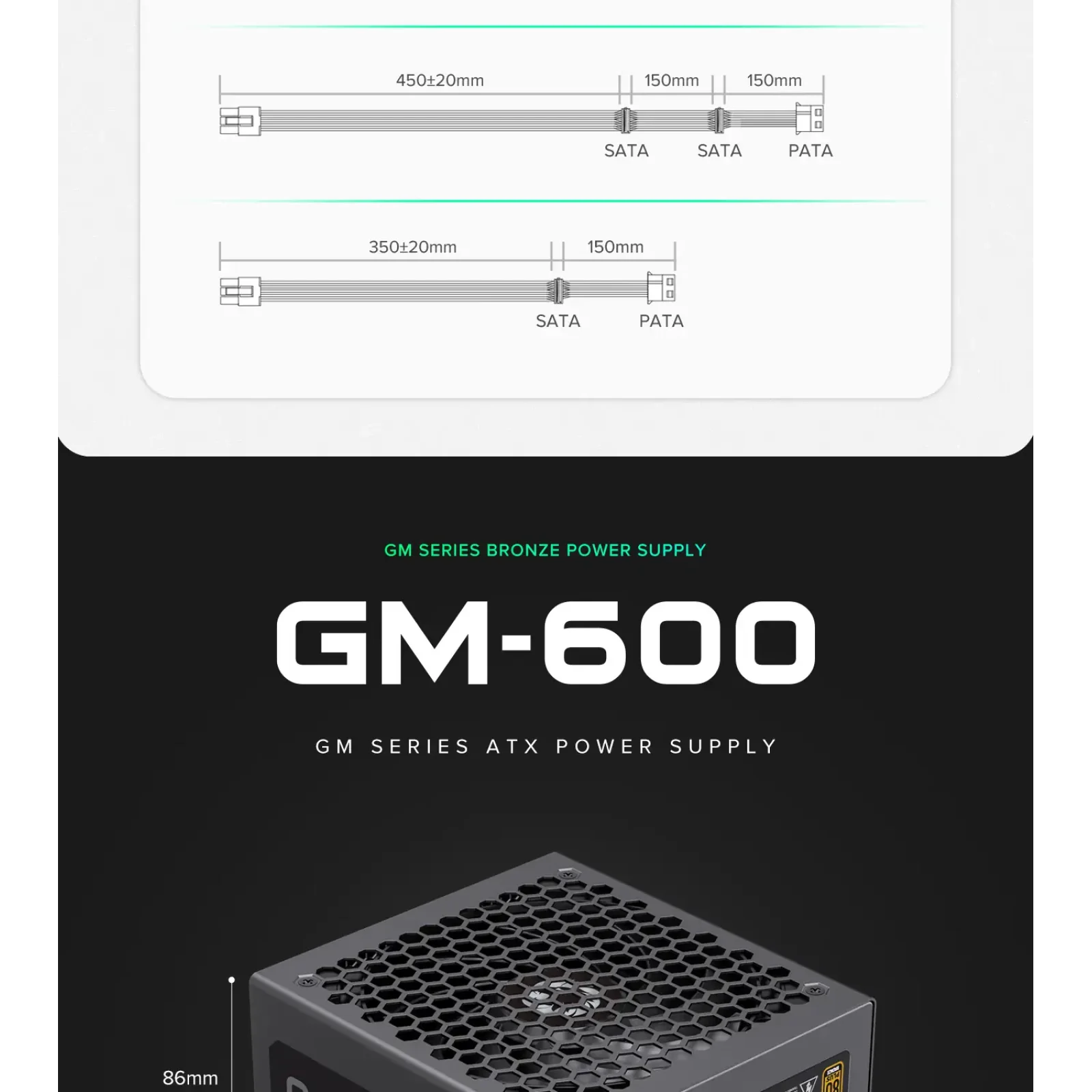 Блок питания GAMEMAX GM-600 Modular UA