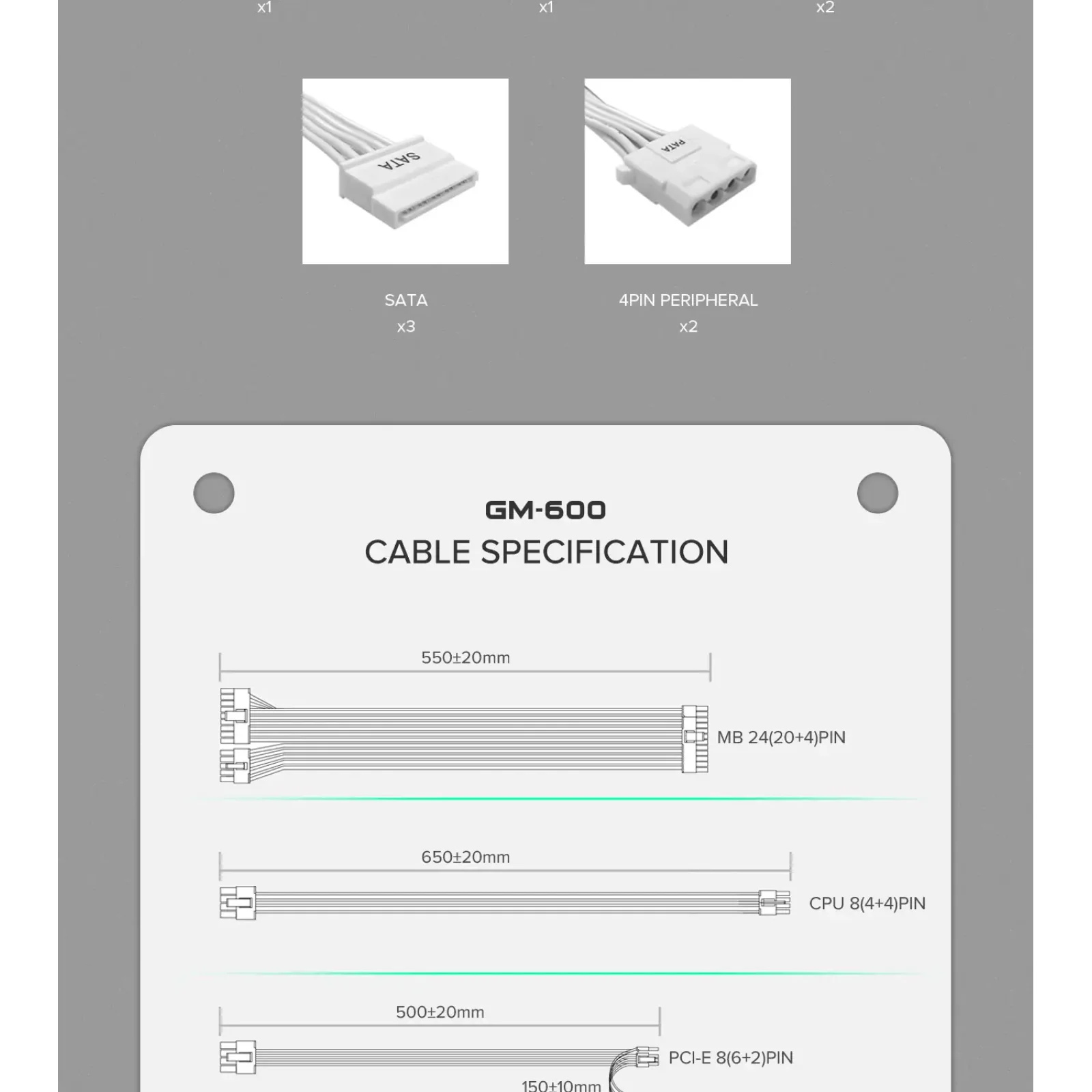 Блок питания GAMEMAX GM-600 Modular white UA