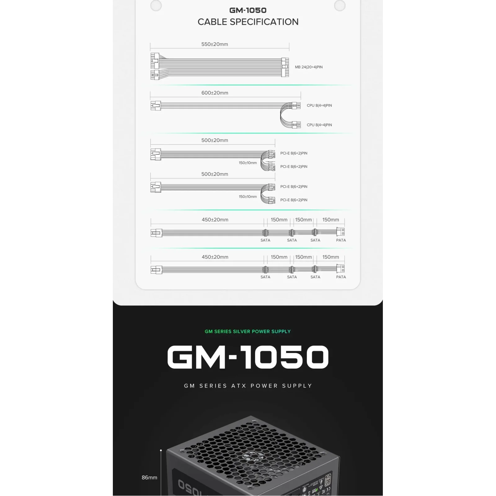 Блок питания GameMax GM-1050 Modular UA