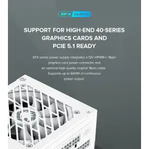 Блок живлення GAMEMAX GS-850G White UA