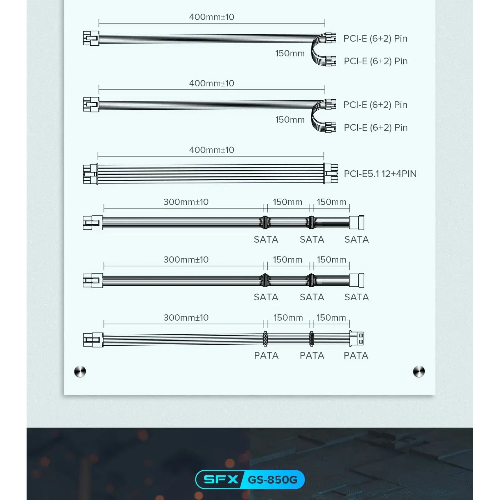 Блок живлення GAMEMAX GS-850G White UA