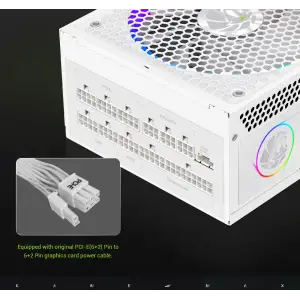 Блок живлення GameMax RGB 1050G WH UA