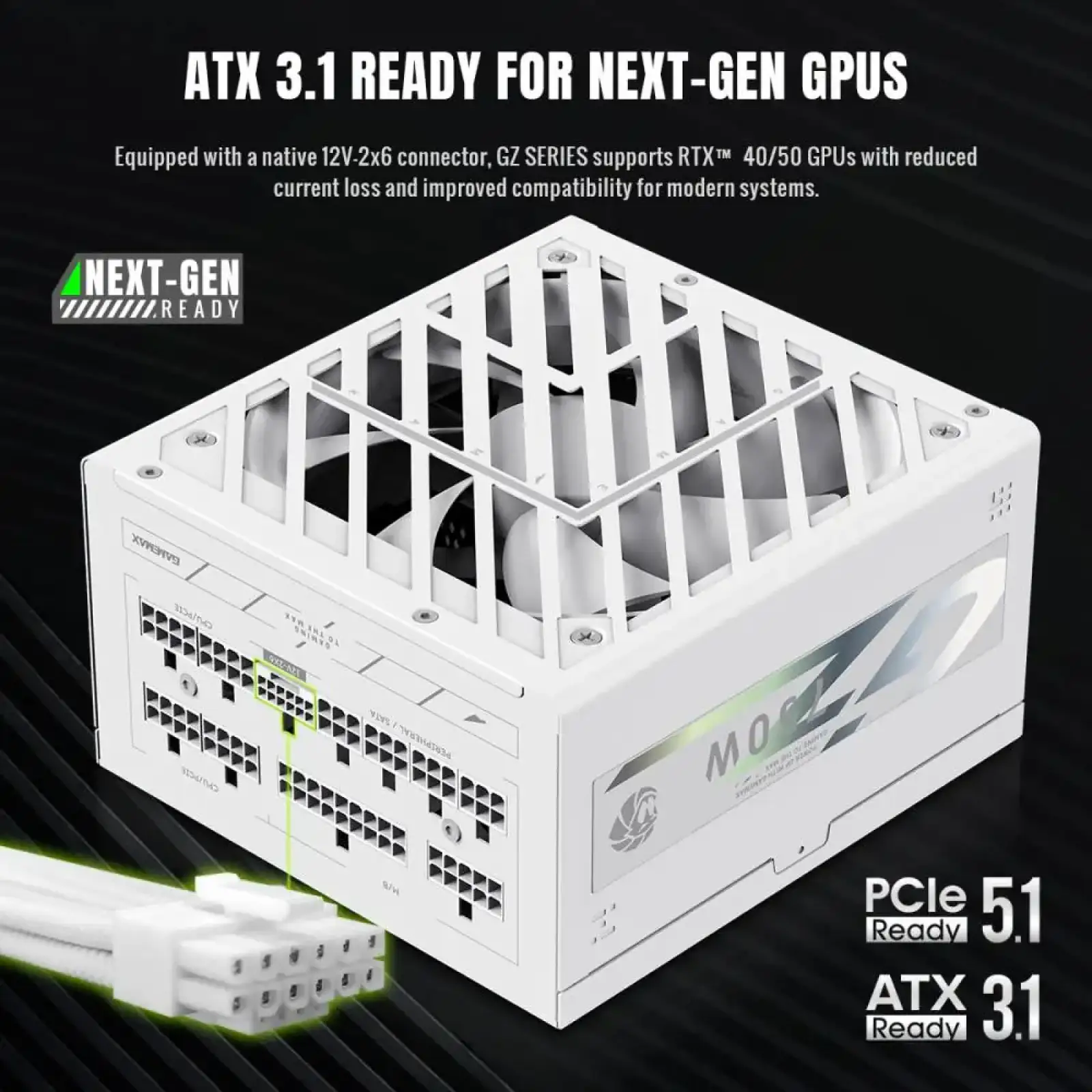 Блок живлення GameMax GZ 750G WH UA