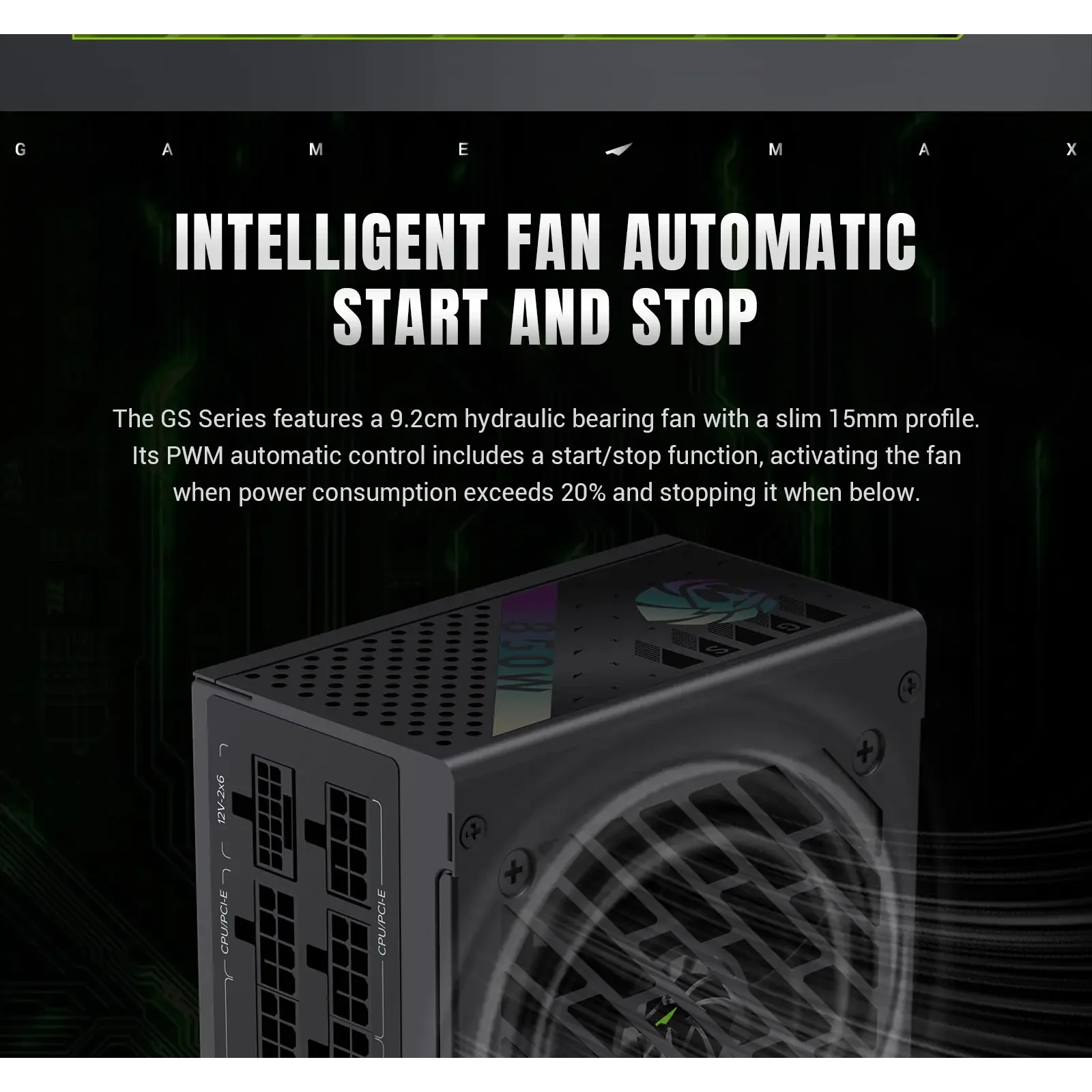 Блок живлення GAMEMAX GS 850G V25 UA