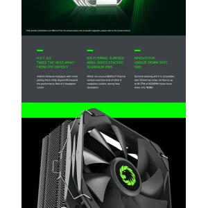 Процесорний кулер GAMEMAX Intel/AMD,TDP 200W,Intel LGA: 20XX/115X/1200/1700;AMD:AM2+/AM3/AM4/AM5 Sigma 540 UA
