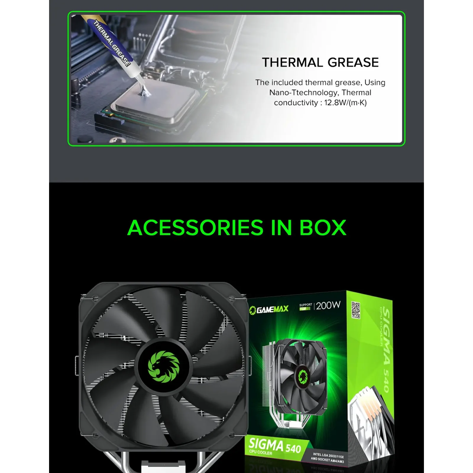 Процесорний кулер GAMEMAX Intel/AMD,TDP 200W,Intel LGA: 20XX/115X/1200/1700;AMD:AM2+/AM3/AM4/AM5 Sigma 540 UA