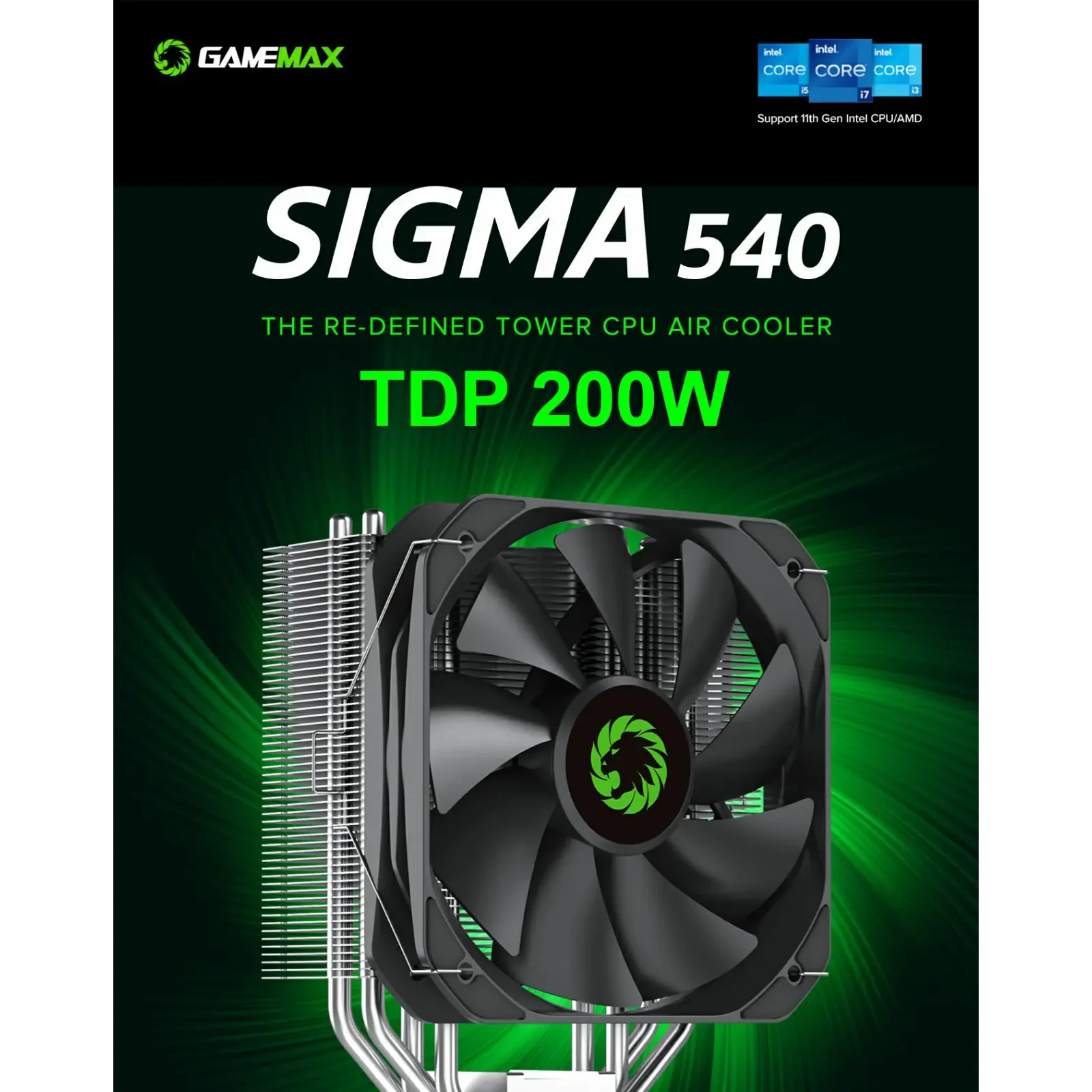 Процесорний кулер GAMEMAX Intel/AMD,TDP 200W,Intel LGA: 20XX/115X/1200/1700;AMD:AM2+/AM3/AM4/AM5 Sigma 540 UA