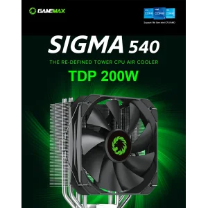 Процесорний кулер GAMEMAX Intel/AMD,TDP 200W,Intel LGA: 20XX/115X/1200/1700;AMD:AM2+/AM3/AM4/AM5 Sigma 540 UA