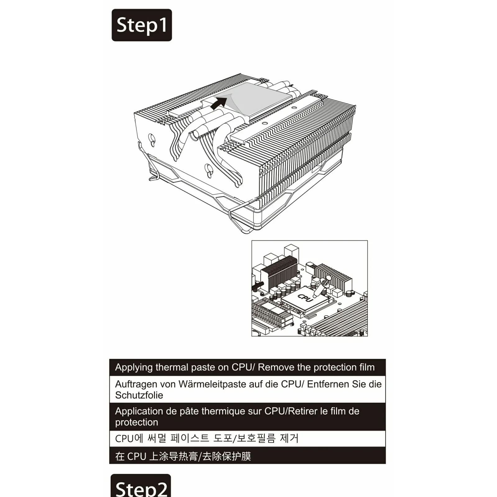 Процесорний кулер GAMEMAX Intel/AMD TDP 150W ,fan speed 10 00~3000RPM (PWM)±10%, air flow 48 CFM (MAX)Intel: Ice Surface Black UA