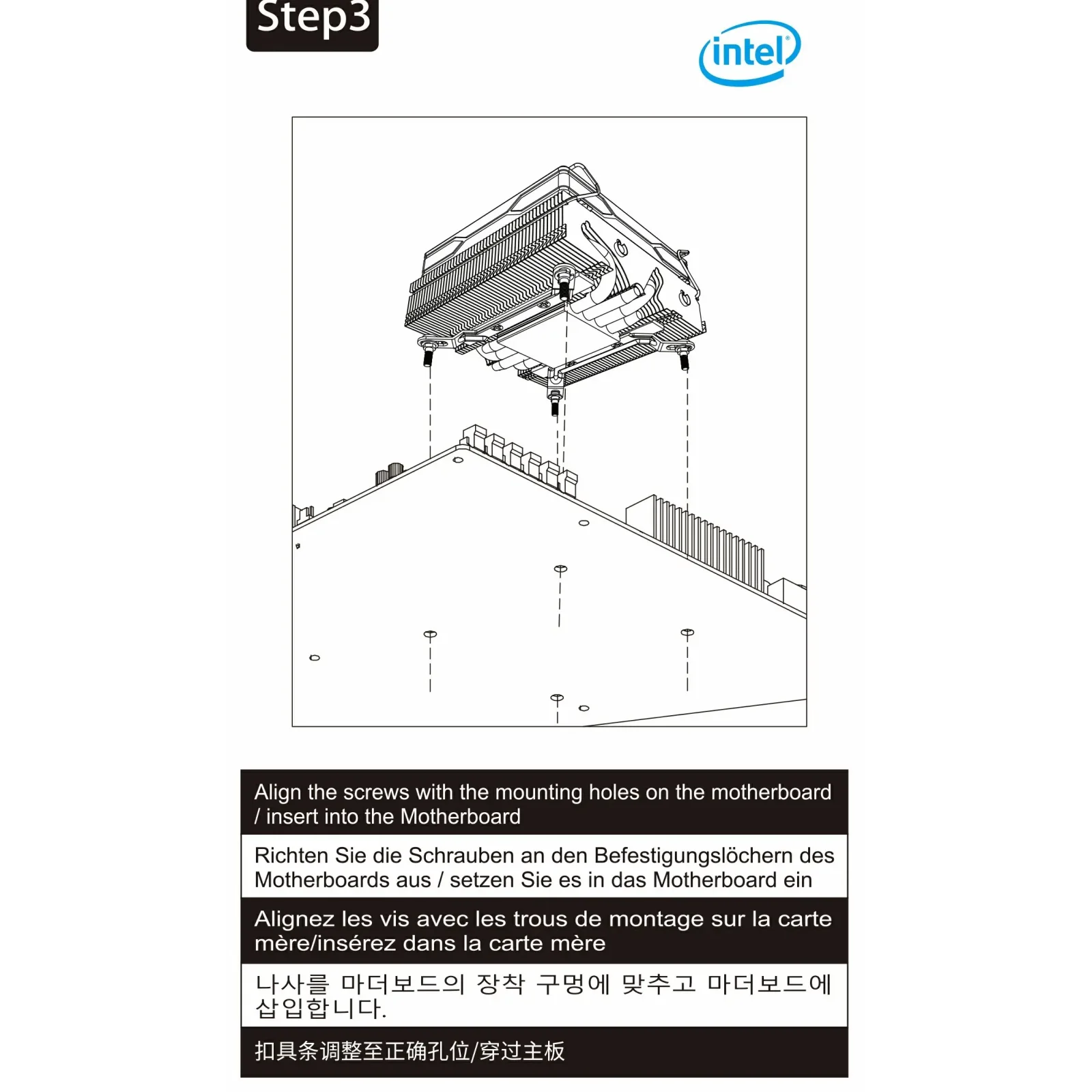 Процесорний кулер GAMEMAX Intel/AMD TDP 150W ,fan speed 10 00~3000RPM (PWM)±10%, air flow 48 CFM (MAX)Intel: Ice Surface Black UA