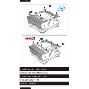 Процесорний кулер GAMEMAX Intel/AMD TDP 150W ,fan speed 10 00~3000RPM (PWM)±10%, air flow 48 CFM (MAX)Intel: Ice Surface White UA